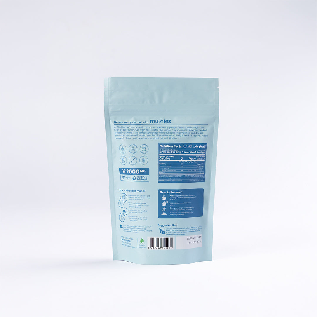 Lions Mane, Focus & Memory